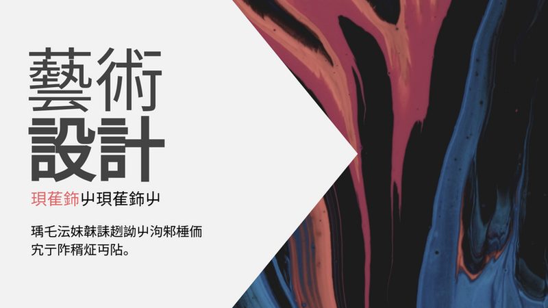 速卖通代运营诊断工具推荐