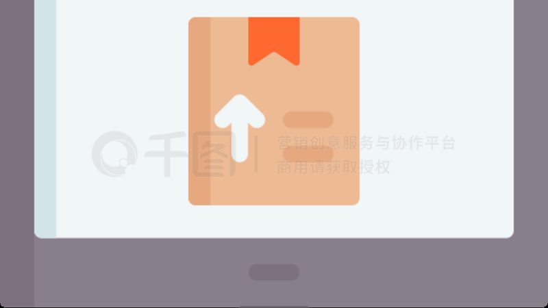 电商美工设计：打造视觉营销利器的关键步骤